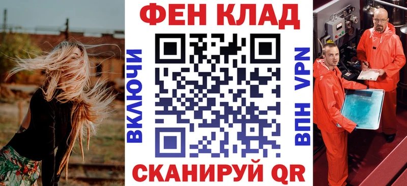 цены наркотик  Балей  АМФ 97% 