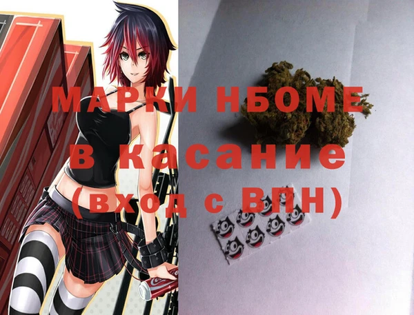 мяу мяу мука Алексин