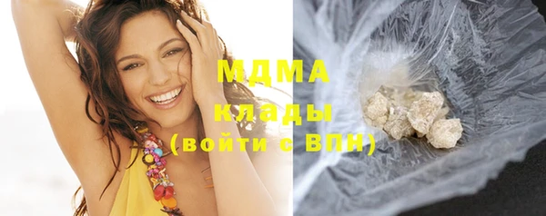мяу мяу мука Алексин