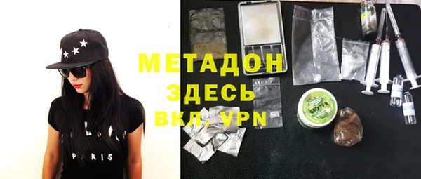 гашик Алексеевка