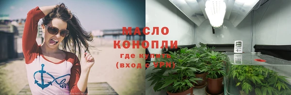мяу мяу мука Алексин