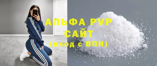 мескалин Аркадак