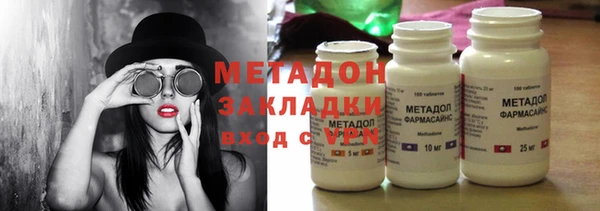 дурь Алзамай