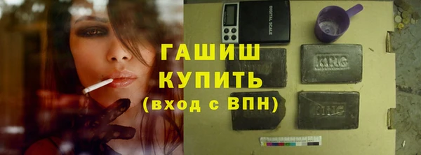 дурь Алзамай