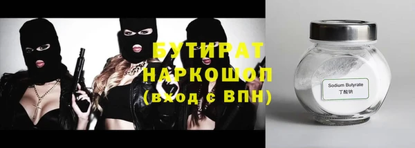 гашик Алексеевка