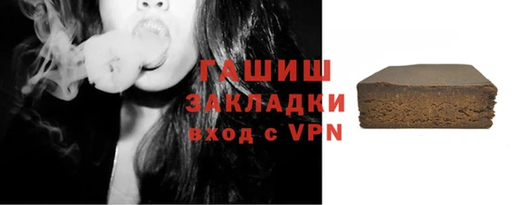 дурь Алзамай
