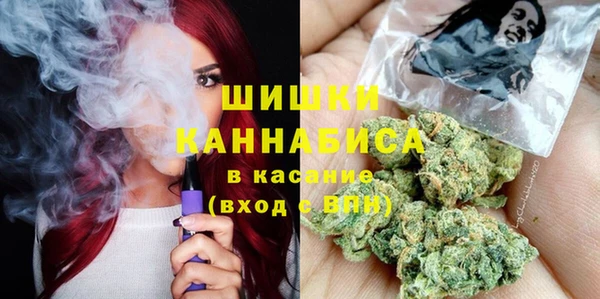 прущий лед Армянск