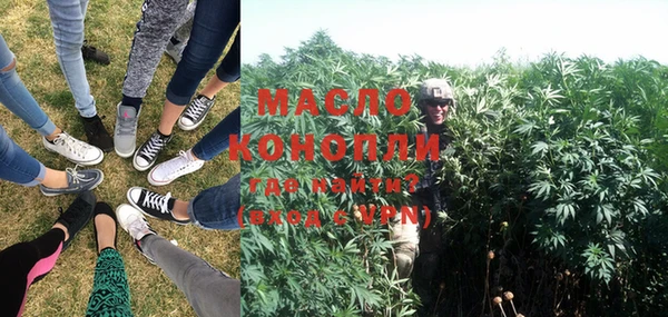 мяу мяу мука Алексин