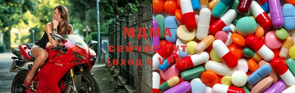 марки nbome Новочеркасск