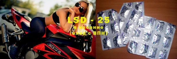 мяу мяу мука Алексин