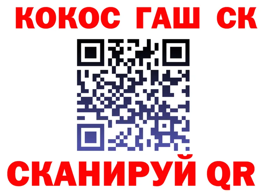 А ПВП СК КРИС маркетплейс площадка hydra Балей